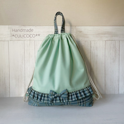 ナップサック型 体操服入れ リュック 男の子 ダークネイビー 紺 体操服