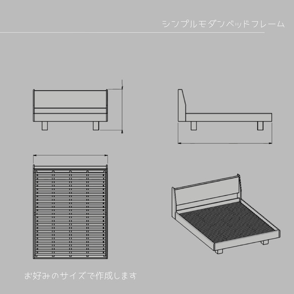 オーダーメイド 職人手作り ベッドフレーム 木製ベッド サイズオーダー 寝具 無垢材 インテリア 寝室 家具 木工 LR 4枚目の画像