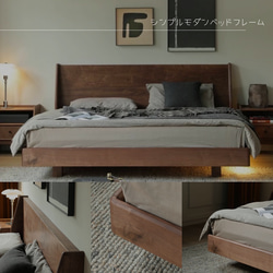 オーダーメイド 職人手作り ベッドフレーム 木製ベッド サイズオーダー 寝具 無垢材 インテリア 寝室 家具 木工 LR 1枚目の画像