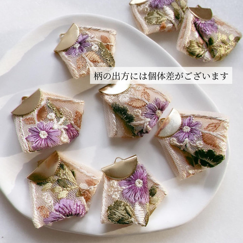 purple flower & インド刺繍リボン イヤリング／ピアス イヤリング