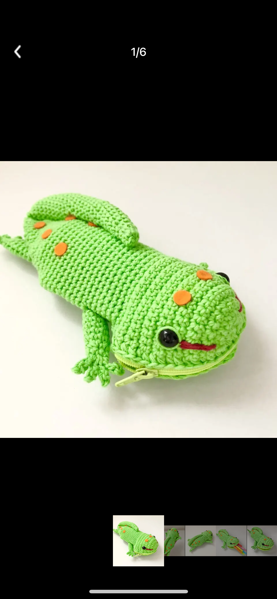 はらぺこポーチ(グランディスヒルヤモリ