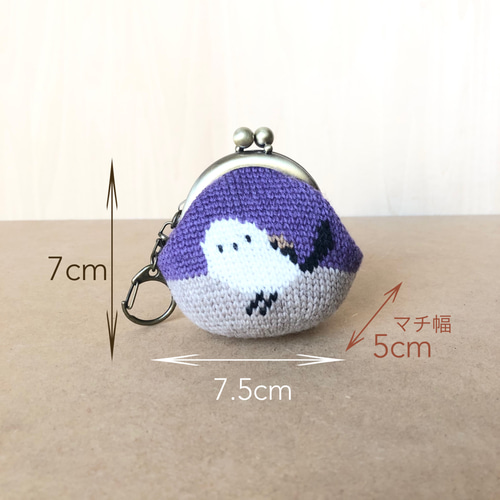 シマエナガ　がま口バッグ　ハンドメイド リアルスタイル REAL STYLE シマエナガ ぬいぐるみ ショルダー