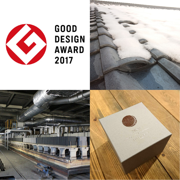 MYK：KENZAN - rei【瓦】【花瓶】【花器】【フラワーベース】【剣山】【生け花】【新潟】 15枚目の画像