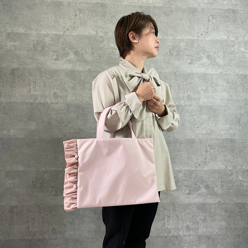 撥水】親子でも♡大人可愛いフリルパール 卒業 入学 A4トートバッグ
