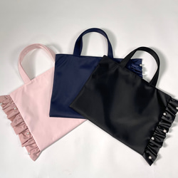 撥水】親子でも♡大人可愛いフリルパール 卒業 入学 A4トートバッグ