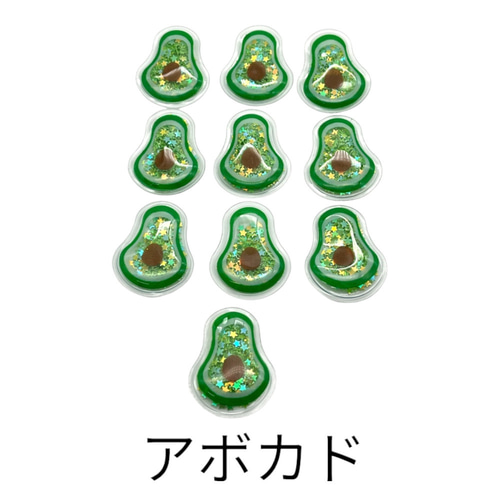 アクリルパーツ デコ 同タイプ5個 星 シャカシャカ 食べ物 果物
