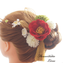 【髪飾り】椿とマムの髪飾り（白赤）結婚式、成人式などのお着物に合わせて♪ 2枚目の画像