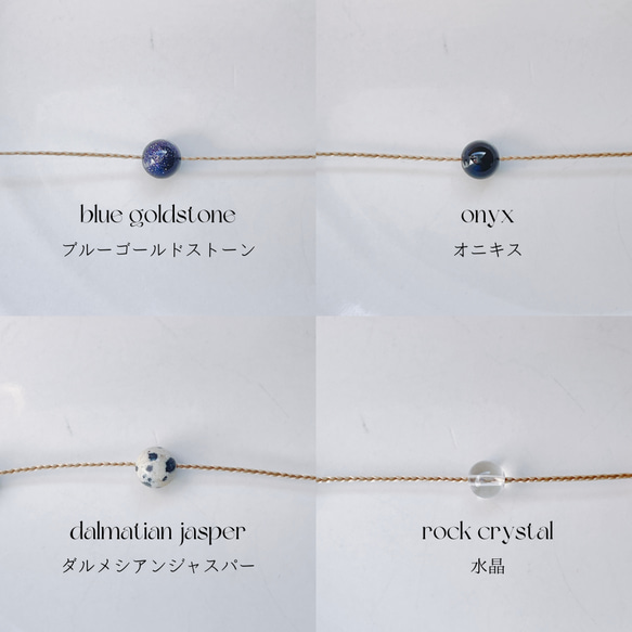 swinging little bird bag charm / stone 選べる天然石 バッグチャーム（鳥） 6枚目の画像