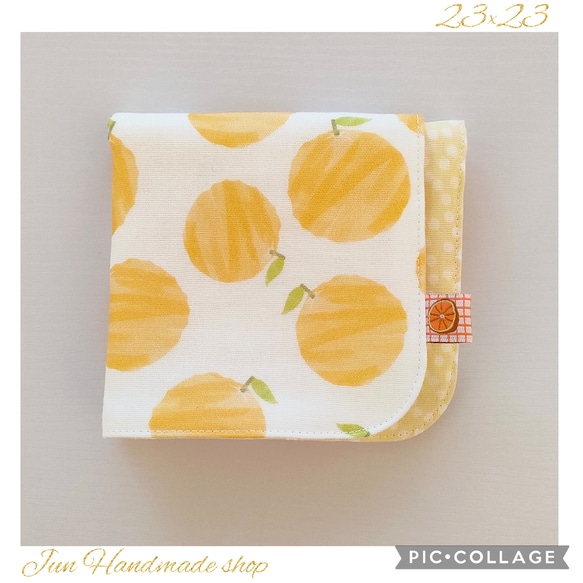 ちい】二重カフェカーテン 5枚 オーダー品 かわいい ダブルガーゼ 黄色