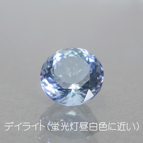 送料無料　ネオジム着色　光で色が変わる　光彩効果　アレキサンドリウム 4.91ct