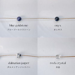 fisherman bag charm / stone 選べる天然石 バッグチャーム（魚） 7枚目の画像