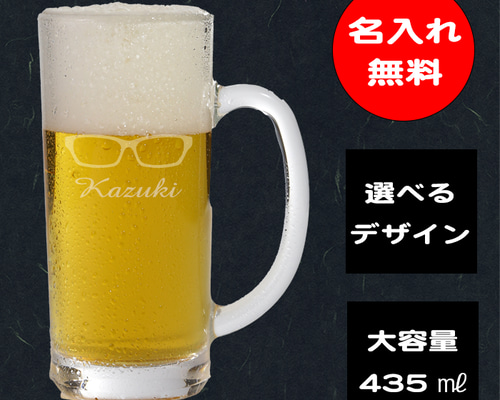 新品　萩焼　岡田　裕　ビールジョッキ　手作りオレンジ色マグカップ　ジョッキ　焼酎 新品 萩焼 岡田 裕 ビールジョッキ 手作りオレンジ色マグカップ