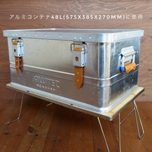 ALUTECアルミコンテナ用レザーバックルベルト（2個セット） その他 