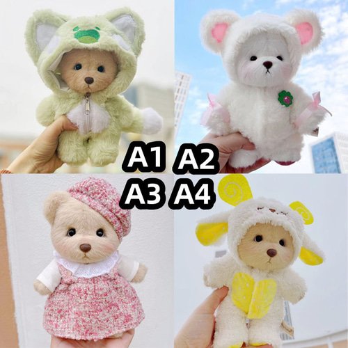 20cm完売レア限定着せ替えぬいぐるみ服セット♪ Amazon.co.jp: 20cm ぬいぐるみ着せ替え ぬい服 人気限定完売