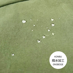 お出かけに巾着型が可愛い　撥水加工ナイロンKONBUワンショルダーバッグ　BALON mini：オリーブ＜受注製作＞ 16枚目の画像
