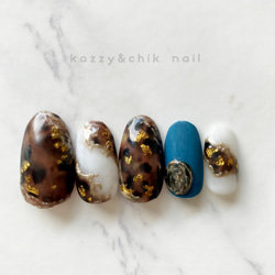 ネイルチップオーダー べっ甲サンド砂ブラウンニュアンス左右非対称ゴールドショート ネイルチップオーダー べっ甲サンド砂ブラウンニュアンス左右