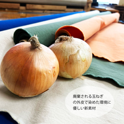お出かけに巾着型が可愛い　撥水加工ナイロンKONBUワンショルダーバッグ　BALON mini：オフベージュ＜受注製作＞ 14枚目の画像