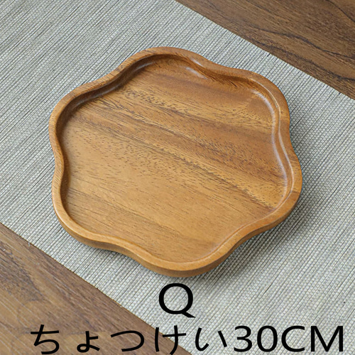 トレー 木製 送料無料 キッチン雑貨 カフェ風トレイ お盆 おしゃれ