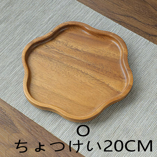 トレー 木製 送料無料 キッチン雑貨 カフェ風トレイ お盆 おしゃれ