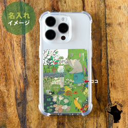 內頁花 iPhone Android 智慧型手機透明盒排列花植物熊狐狸熊 第2張的照片
