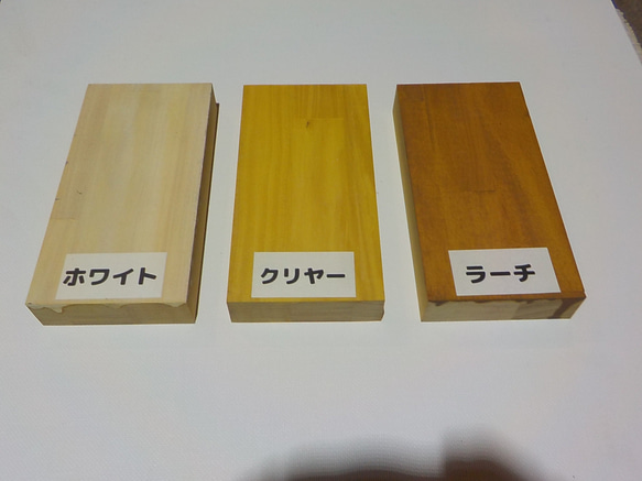 kiarimoko様専用特注サイズDIMOSシンプル サイドテーブル　(アジャスター付き） 5枚目の画像