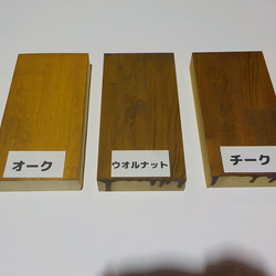 kiarimoko様専用特注サイズDIMOSシンプル サイドテーブル　(アジャスター付き） 6枚目の画像