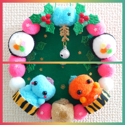 ポンポン季節飾り♪◇◇節分◇◇仲良し鬼さん(๑•♁•́๑) タペストリー