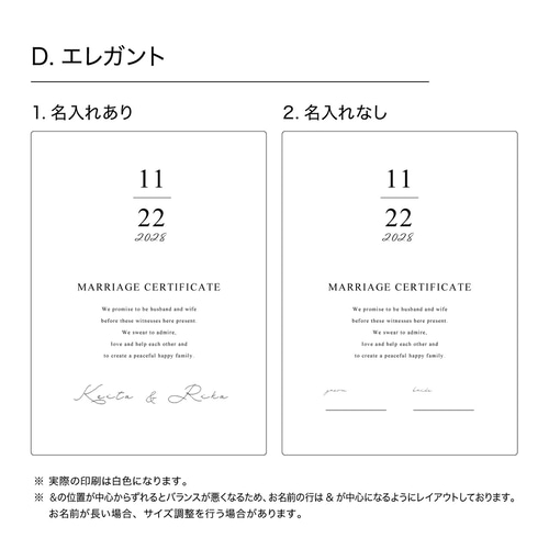 【在庫処分】ゲスト参加型ウェディングキャンバス結婚証明書 名入れ ペイントキャン ゲスト参加型 ウェディングキャンバス 結婚証明書 名入れ ペイント