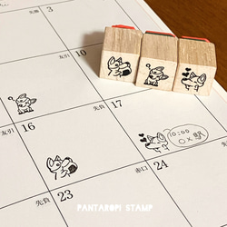 あんみょん様専用ページ♡はんこ ゴム印 ハンドメイドスタンプ