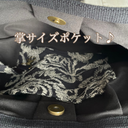 コロンと可愛いショルダーグラニーバッグ　グレイスフルローズ刺繍レース　✤選べる２カラー　◎選べる2サイズ 5枚目の画像