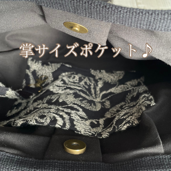 コロンと可愛いショルダーグラニーバッグ　グレイスフルローズ刺繍レース　✤選べる２カラー　◎選べる2サイズ 5枚目の画像