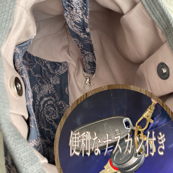 コロンと可愛いショルダーグラニーバッグ　グレイスフルローズ刺繍レース　✤選べる２カラー　◎選べる2サイズ 6枚目の画像