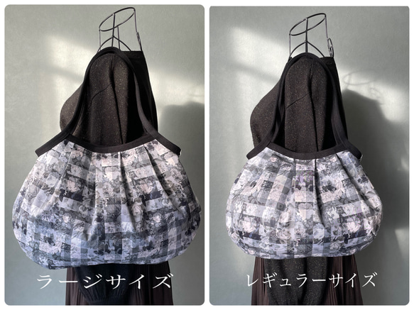 コロンと可愛いショルダーグラニーバッグ　グレイスフルローズ刺繍レース　✤選べる２カラー　◎選べる2サイズ 15枚目の画像