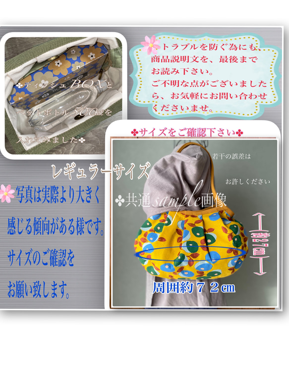コロンと可愛いショルダーグラニーバッグ　グレイスフルローズ刺繍レース　✤選べる２カラー　◎選べる2サイズ 7枚目の画像