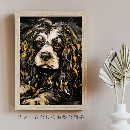 手書き油絵 キャバリア 絵画 インテリア 油彩画 Amazon.co.jp: 手書き油絵 キャバリア 絵画 インテリア 油彩画