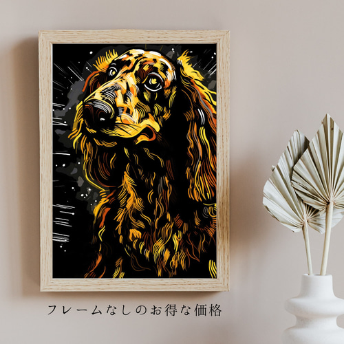 専用　絵画 『運河』 犬 アート 専用 絵画 『運河』 犬 アート 絵画 犬