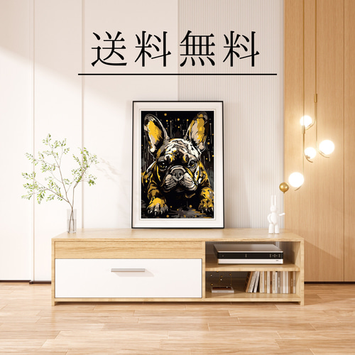幸運のフレンチブルドッグ犬 No.2】風水画 アートポスター 犬の絵 犬の
