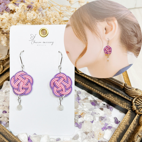 運命向上】水引お守りピアス(イヤリング)〈梅結び ピンク×紫〉 ピアス