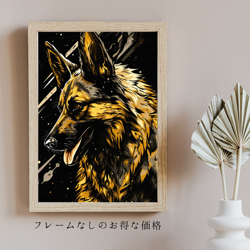 ジャーマン　シェパード　油絵　手描き　原画　油彩画 水彩画 サッカー大好きジャーマンシェパード 絵画 makochin 通販