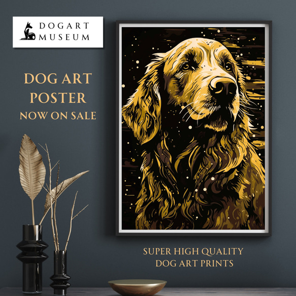 【幸運のゴールデンレトリバー犬 No.2】風水画 アートポスター 犬の絵 犬の絵画 犬のイラスト 1枚目の画像