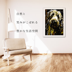 【幸運のゴールデンドゥードル犬 No.1】風水画 アートポスター 犬の絵 犬の絵画 犬のイラスト 6枚目の画像