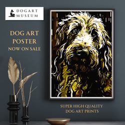 【幸運のゴールデンドゥードル犬 No.1】風水画 アートポスター 犬の絵 犬の絵画 犬のイラスト 1枚目の画像