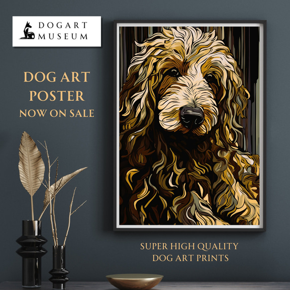 【幸運のゴールデンドゥードル犬 No.2】風水画 アートポスター 犬の絵 犬の絵画 犬のイラスト 1枚目の画像