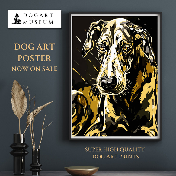 【幸運のグレートデン犬 No.1】風水画 アートポスター 犬の絵 犬の絵画 犬のイラスト 1枚目の画像