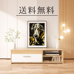 【幸運のグレートデン犬 No.1】風水画 アートポスター 犬の絵 犬の絵画 犬のイラスト 4枚目の画像