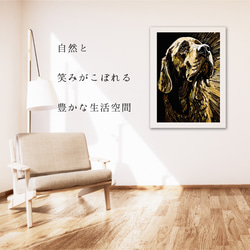 【幸運のラブラドールレトリバー犬 No.1】風水画 アートポスター 犬の絵 犬の絵画 犬のイラスト 6枚目の画像