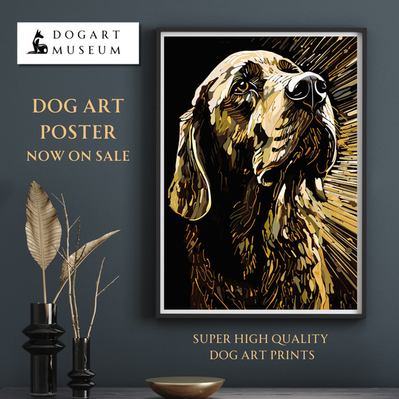 【幸運のラブラドールレトリバー犬 No.1】風水画 アートポスター 犬の絵 犬の絵画 犬のイラスト 1枚目の画像