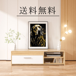 【幸運のラブラドールレトリバー犬 No.2】風水画 アートポスター 犬の絵 犬の絵画 犬のイラスト 4枚目の画像