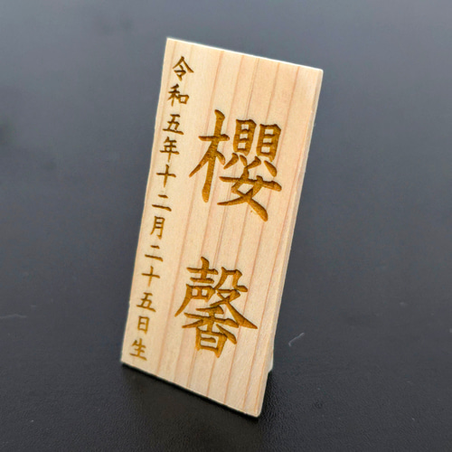 fukujiroページ　つまみ細工　　ブタさんの雛人形　金太郎　桃太郎 五月・こどもの日】太郎三兄弟（桃太郎・金太郎・浦島太郎）、かぶと