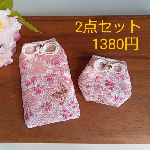 momo様オーダー品手作りお守り袋 金紅）＜サイズオーダー可＞元巫女の花のお守り袋 | iichi 日々